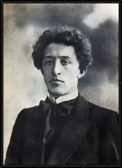 Картина Блок Александр