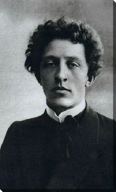 Постер Блок Александр №2