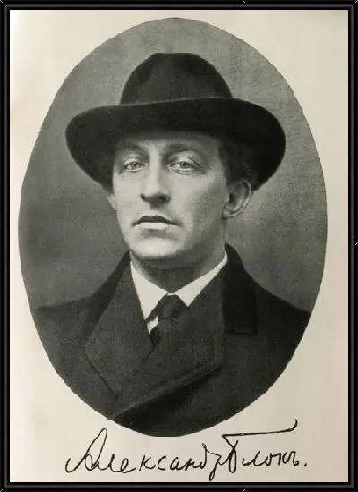 Картина Блок Александр №3