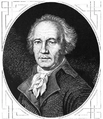 Плакат Болотов Андрей