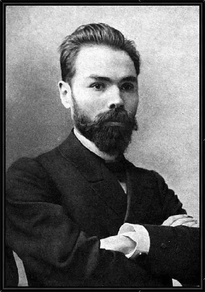 Картина Брюсов Валерий