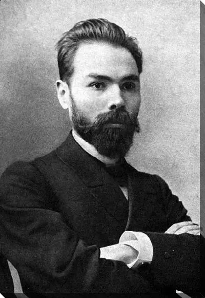 Постер Брюсов Валерий