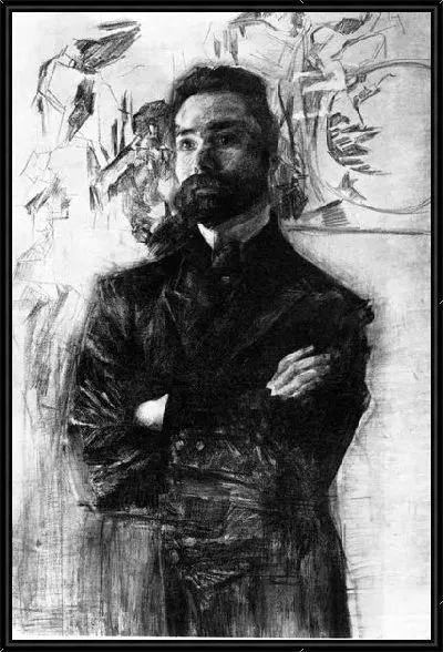 Картина Брюсов Валерий №2