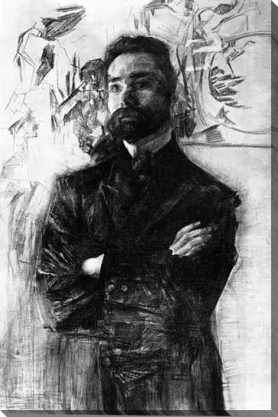 Постер Брюсов Валерий №2