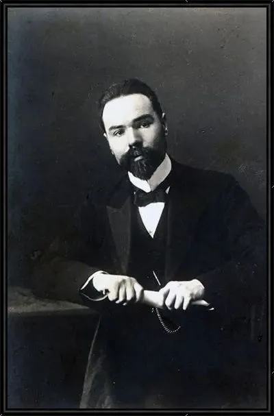 Картина Брюсов Валерий №3