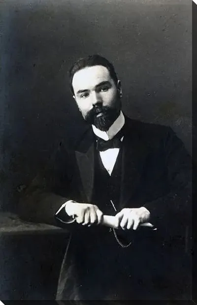 Постер Брюсов Валерий №3