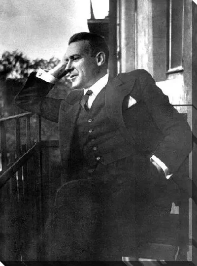 Постер Булгаков Михаил №3