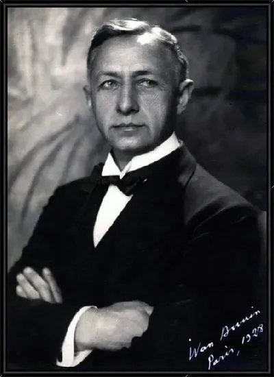 Картина Бунин Иван №2