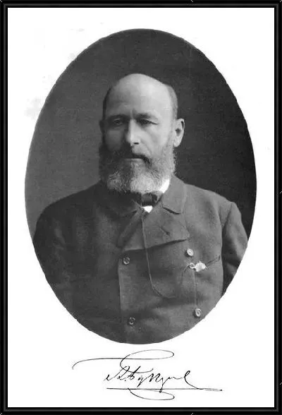 Картина Бутлеров Александр №2