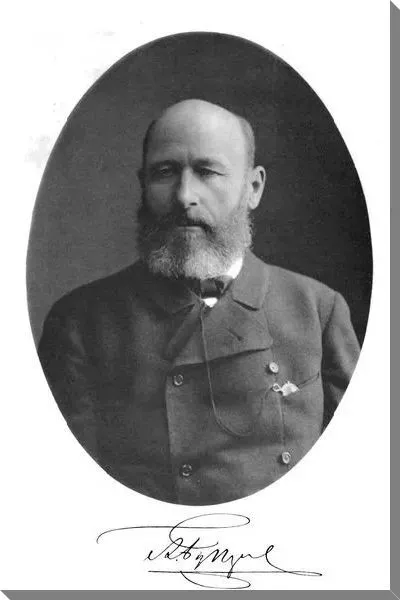 Постер Бутлеров Александр №2