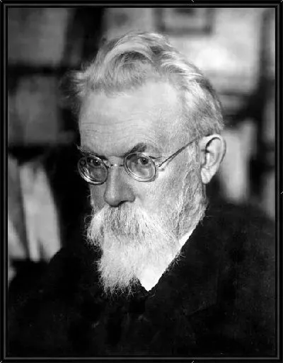 Картина Вернадский Владимир