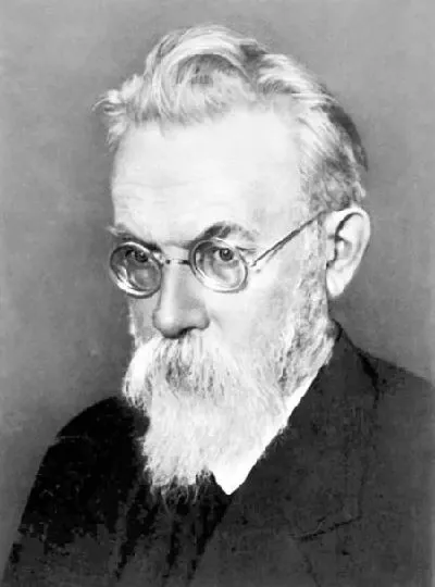 Плакат Вернадский Владимир №2