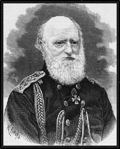 Картина Врангель Фердинанд