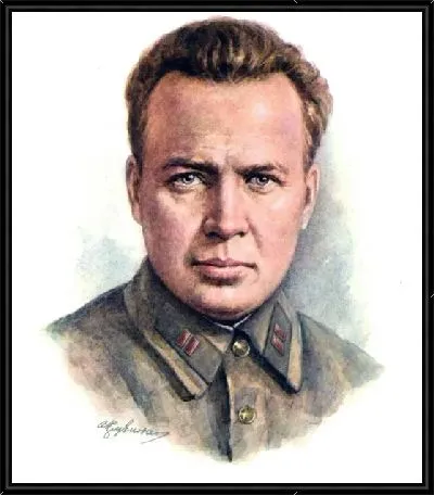 Картина Гайдар Аркадий