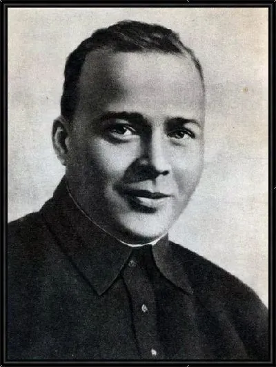 Картина Гайдар Аркадий №2