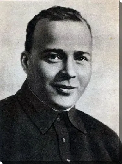 Постер Гайдар Аркадий №2