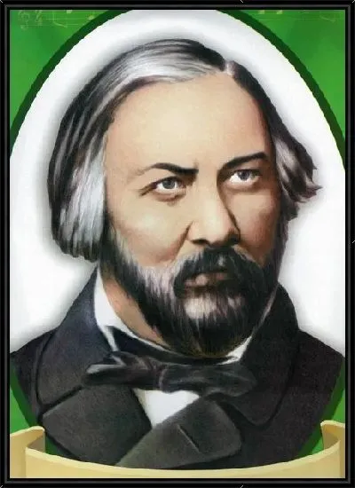 Картина Глинка Михаил №2