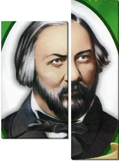 картина