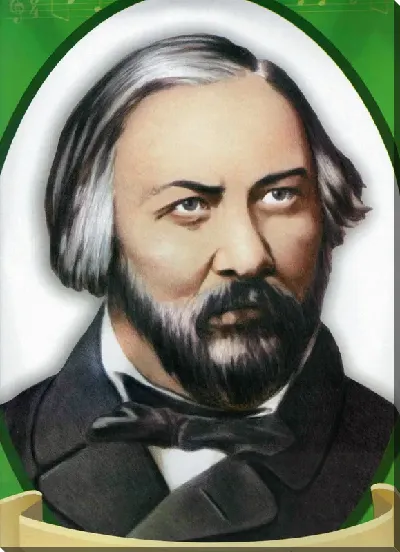 картина