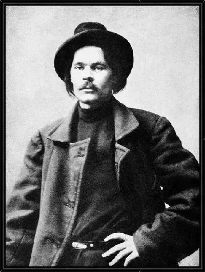 Картина Горький Максим №3