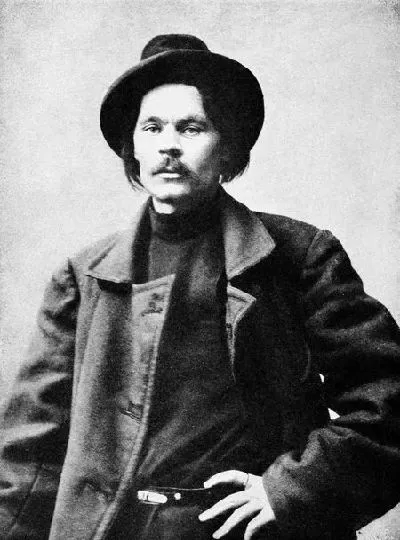 Плакат Горький Максим №3