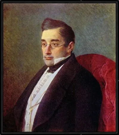 Картина Грибоедов Александр