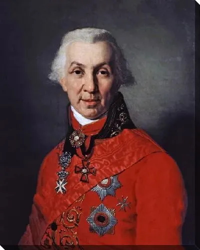 Картина Державин Гавриил