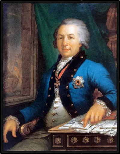 картина
