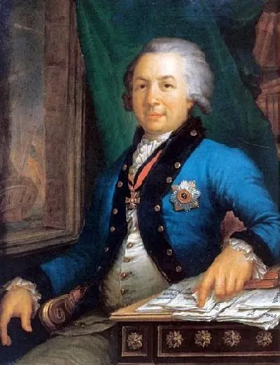 Картина Державин Гавриил