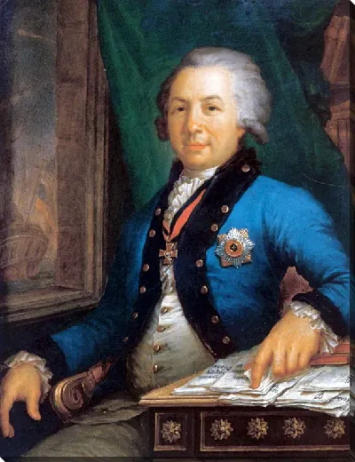 картина