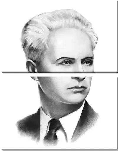 Модульная картина Довженко Александр