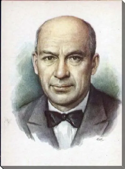 Постер Дунаевский Исаак