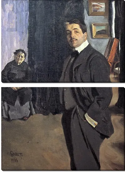 Картина Дягилев Сергей