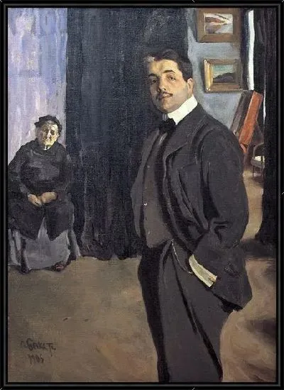 Картина Дягилев Сергей