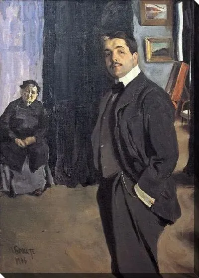 Картина Дягилев Сергей