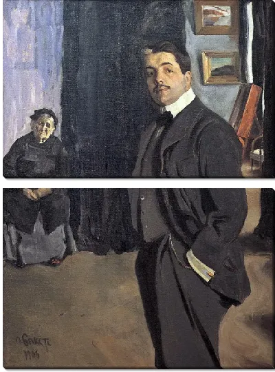 картина