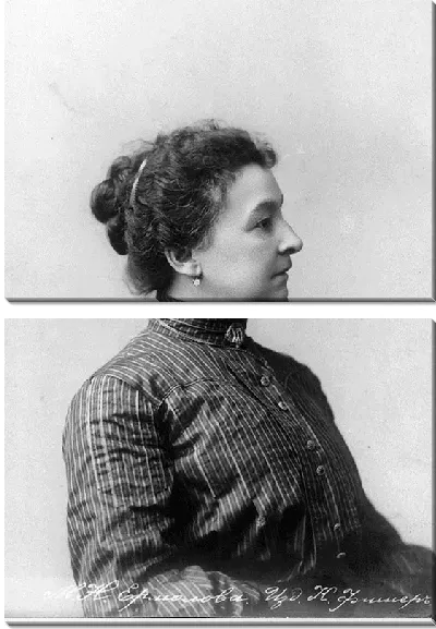 Модульная картина Ермолова Мария