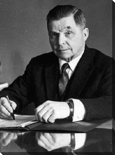 Постер Ильюшин Сергей