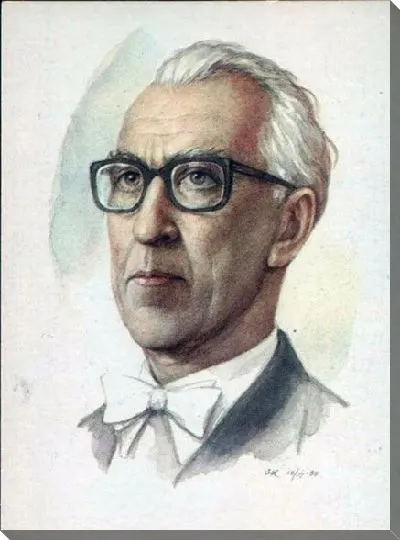 Постер Кабалевский Дмитрий