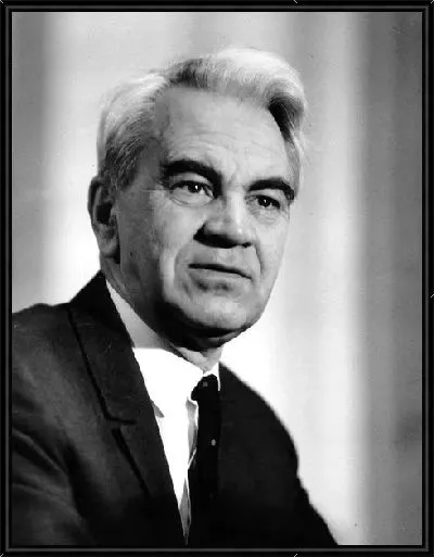 Картина Келдыш Мстислав