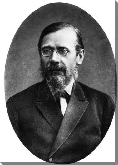 Постер Ключевский Василий