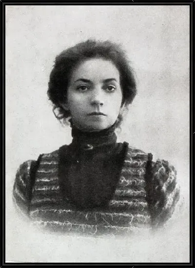 Картина Комиссаржевская Вера