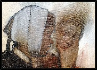 Картина Прачка (1870 - 1872)
