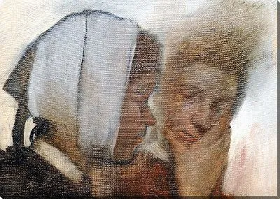Картина Прачка (1870 - 1872)