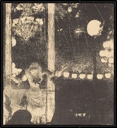 Картина Мадмозель Бакатт в кафе Амбассадор (1877)