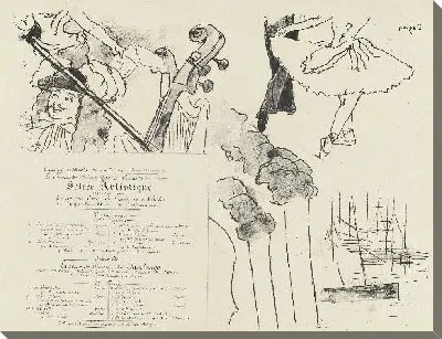 Картина Программа для художественного вечера (1844)