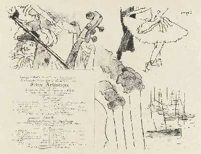 Картина Программа для художественного вечера (1844)
