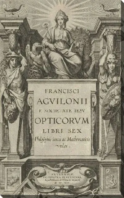 Картина Обложка (1613)
