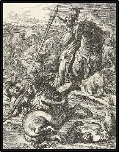Картина Ахилл побеждает троянцев (1635-1636)