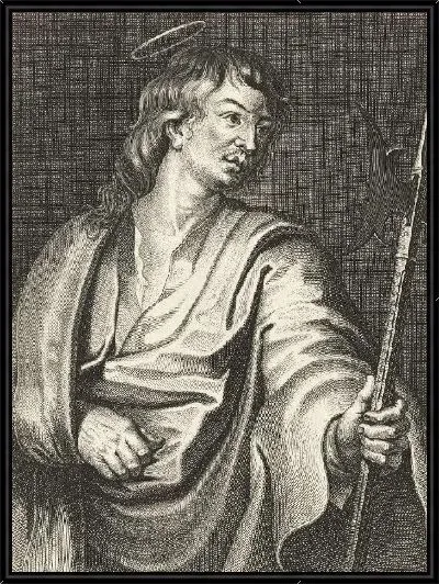 Картина Апостол Фома (1616-1636)